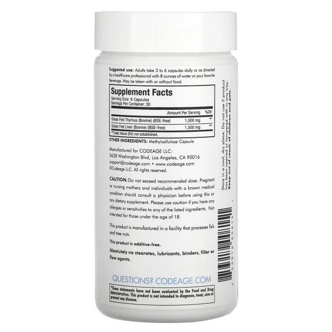 Codeage, говяжий тимус, 180 капсул