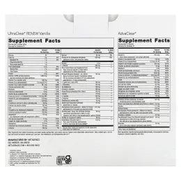 Metagenics, Clear Change, 10-дневная программа метаболической детоксикации, ваниль, набор из 3 продуктов