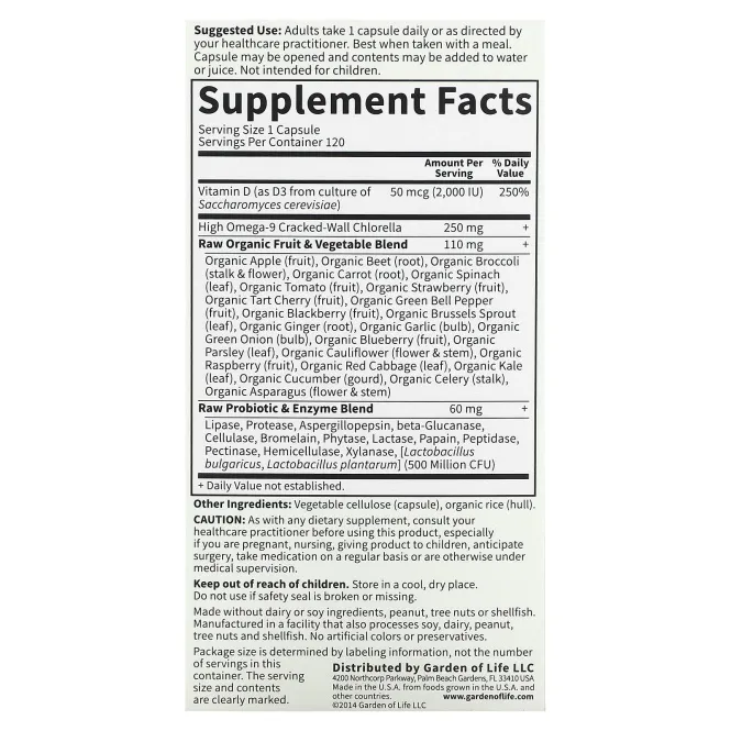 Garden of Life, Vitamin Code, необработанный витамин D3, 2000 МЕ, 120 капсул UltraZorbe