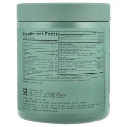 Sports Research, Органическая зелень, ананас и кокос, 330 г (11,64 унции)