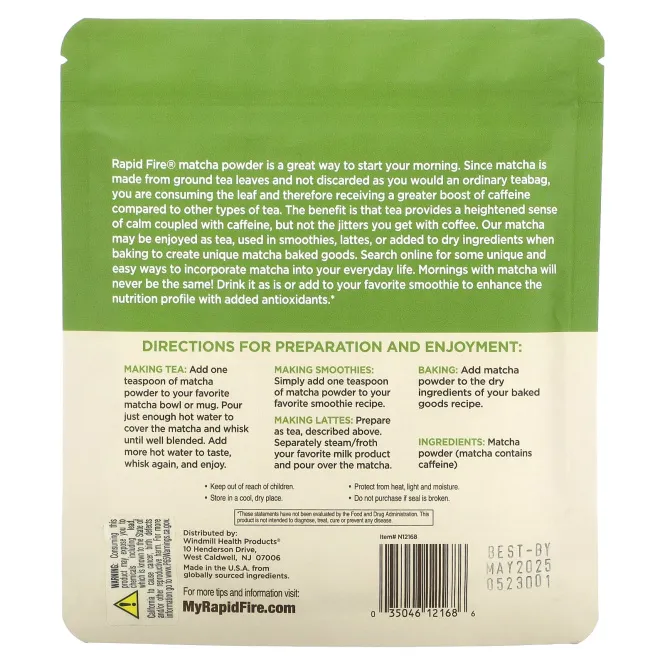 RAPIDFIRE, Matcha Tea, японский зеленый чай, 60 г (2,12 унции)