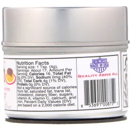 Gustus Vitae, Тростниковый сахар, Печенье сникердудл, 2,5 унц. (70 г)