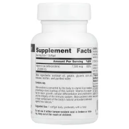 Source Naturals, Бета-каротин, 7500 мкг (25000 МЕ), 100 мягких таблеток