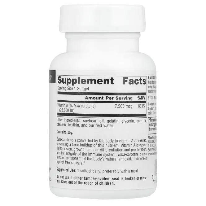 Source Naturals, Бета-каротин, 7500 мкг (25000 МЕ), 100 мягких таблеток