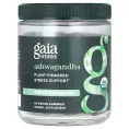 Gaia Herbs, ашваганда, со вкусом яблока и корицы, 45 веганских жевательных мармеладок