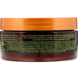 Tree Hut, Масло ши для тела для 24-часового интенсивного увлажнения, кокос и лайм, 198 г