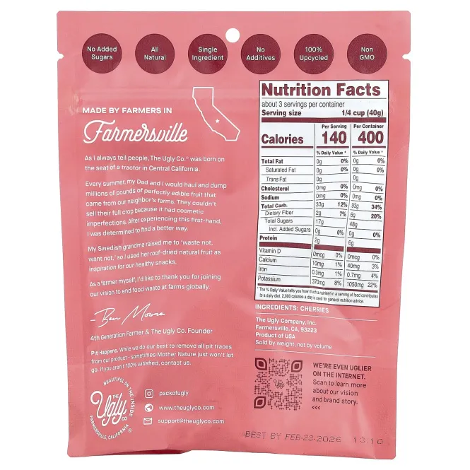 Hello! I'm Ugly, Сухофрукты, цельная вишня, 113 г (4 унции)