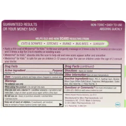 Mederma, Уход за кожей со шрамами, Для детей, 0,70 унц. (20 г)