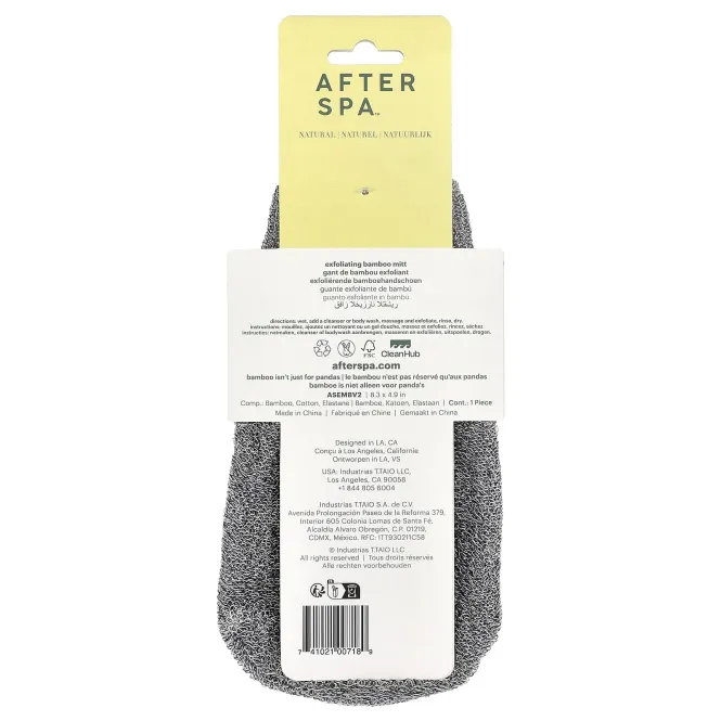 AfterSpa, отшелушивающая бамбуковая варежка, 12 шт.
