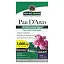Средство для Иммунитета Nature's Answer Pau D'Arco 1000 mg, 90 капсул