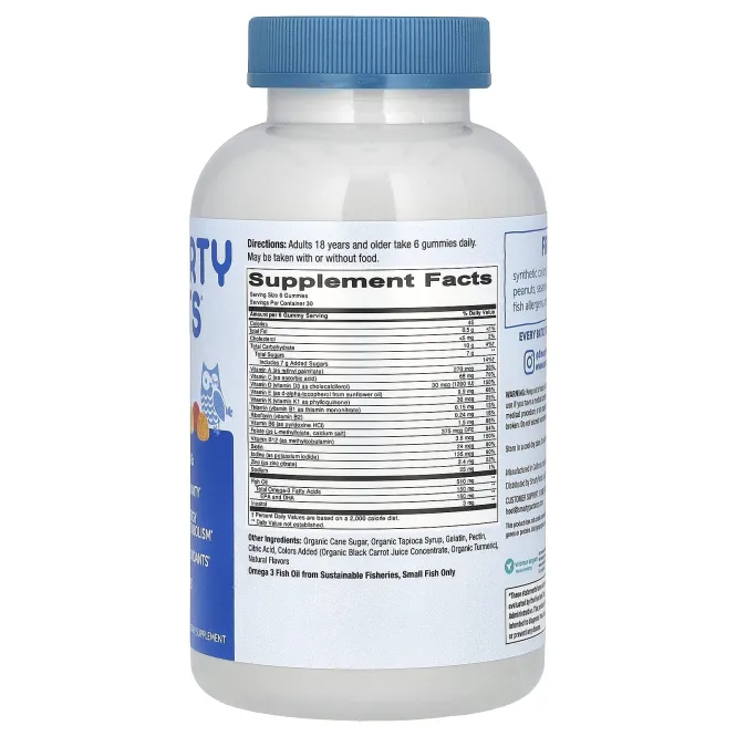 SmartyPants, Adult Complete, 180 мармеладных жевательных конфет