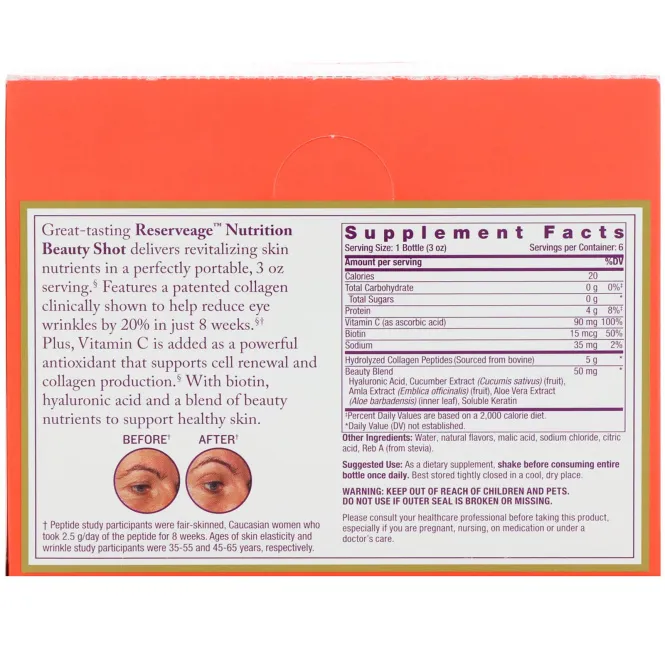 ReserveAge Nutrition, Beauty Shot, пептиды коллагена с гиалуроновой кислотой и витамином С, арбуз и мята, 6 бутылочек, 3 ж. унц. (90 мл) каждая
