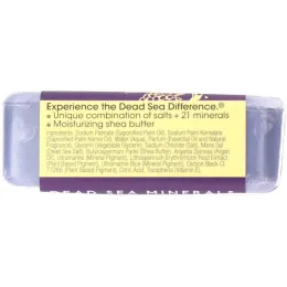 One with Nature, Тройное рифленое мыло, ежевика груша, 200 г (7 унций)