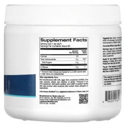 Lake Avenue Nutrition, порошок D-рибозы, без добавок, 300 г (10,6 унции)
