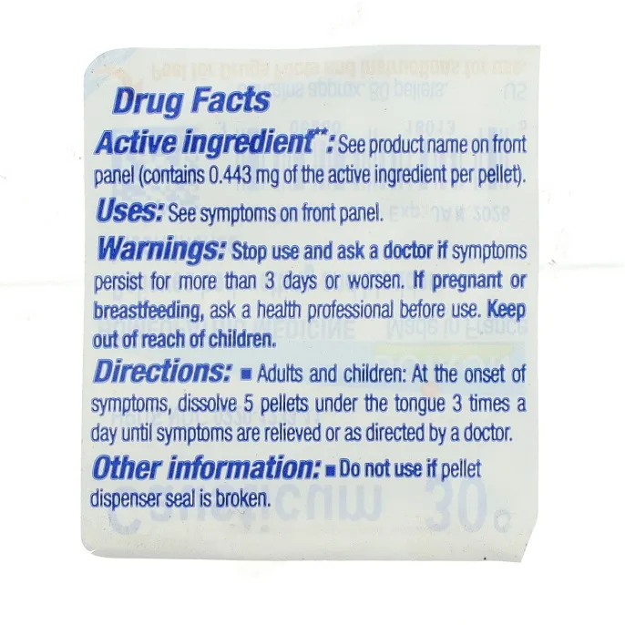 Boiron, Single Remedies, Каустическая сода, 30C, прибл. 80 гранул