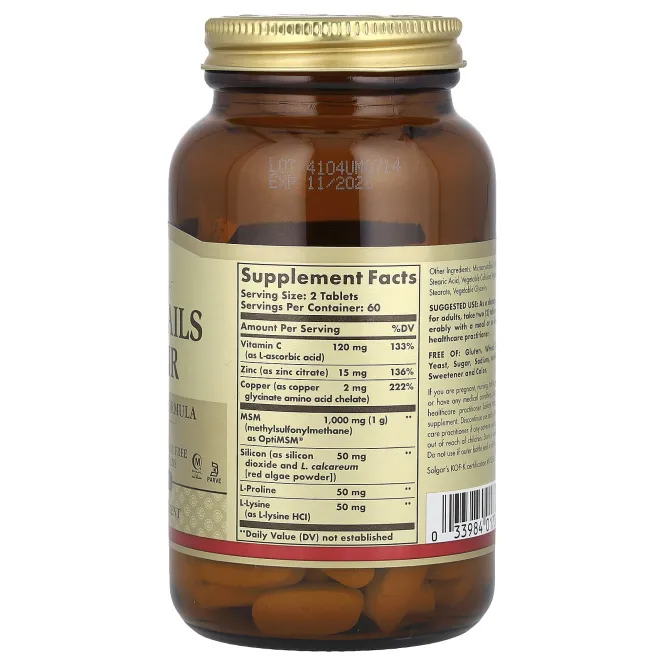 Солгар кожа, ногти и волосы улучшенная формула с метилсульфонилметаном, 120 таблеток