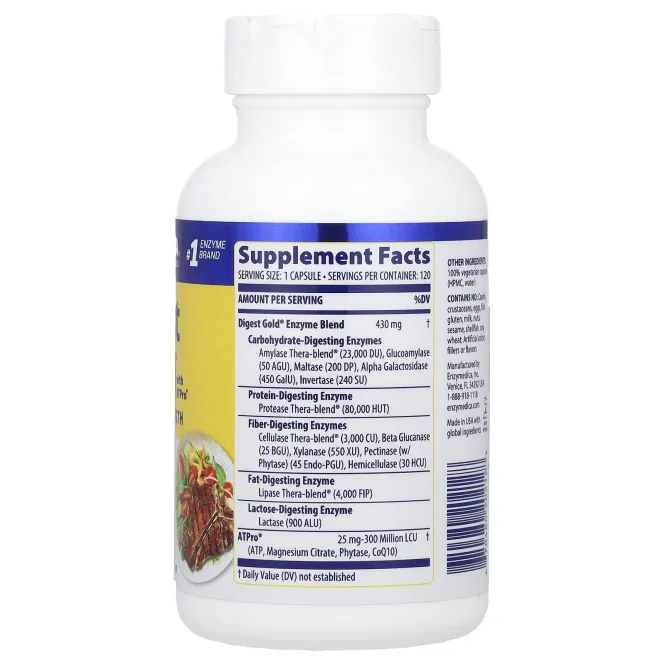 Enzymedica, Digest Gold с ATPro, 120 капсул