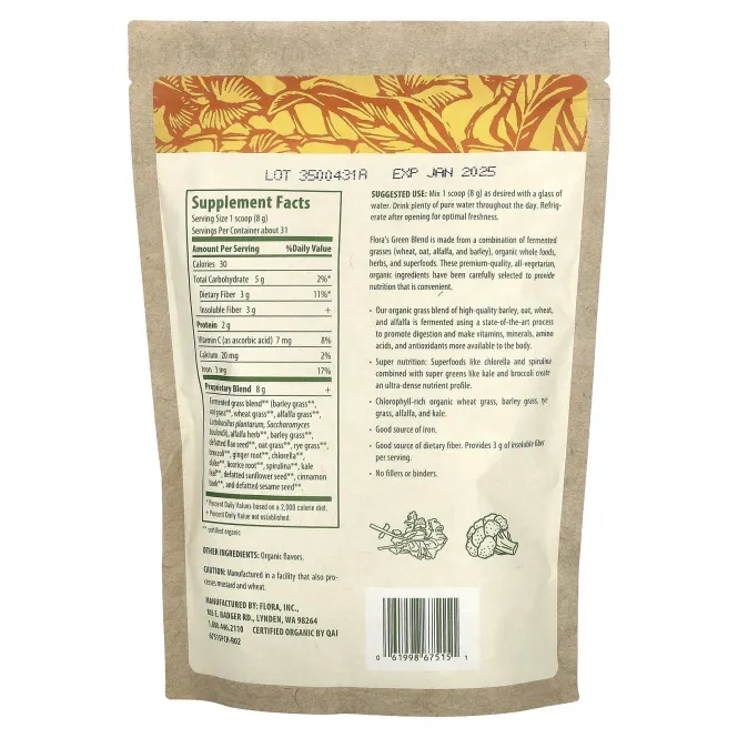 Flora, смесь зелени, 255 г (8,9 унции)