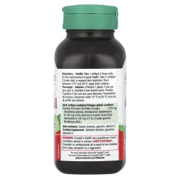 Jamieson Vitamins, Масло примулы вечерней, 1000 мг, 85 капсул