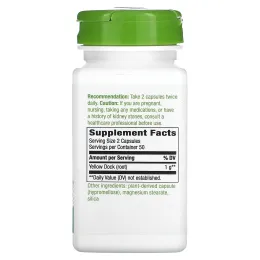 Nature's Way, Yellow Dock Root, 500 mg, 100 Vegetarian Capsules