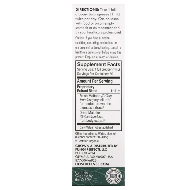 Host Defense, Грибы, органический экстракт майтаке, 30 мл (1 жидк. унц.)