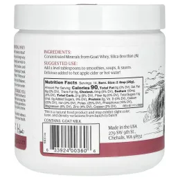 Mt. Capra, Минеральная козья сыворотка, 12.7 унций (360 г)