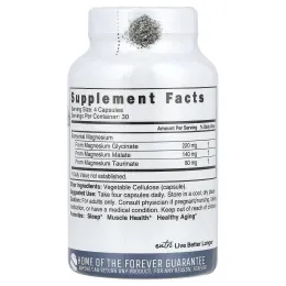 Nature's Fusions, Nutri, тройной глицинат магния, малат, тауринат, высокое усвоение, 440 мг, 120 веганских капсул (110 мг на капсулу)