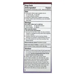 Afrin, Детский, увлажняющий спрей для заложенности носа, для детей от 2 до 6 лет, 15 мл (1/2 жидк. унц.)