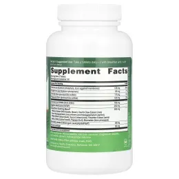 Williams Nutrition, Joint Advantage Gold 5X, 120 таблеток