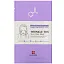 Leaders, Wrinkle Tox, Skin Clinic Mask, 1 Sheet, 25 ml