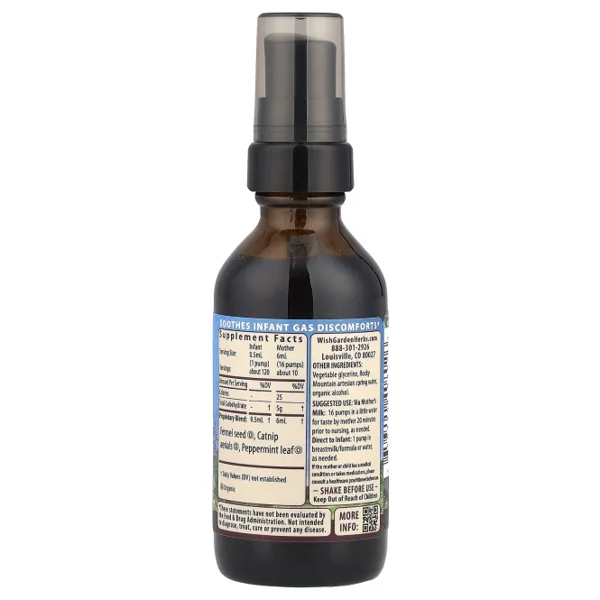 WishGarden Herbs, Kids, Colic ™ Ease, 59 мл (2 жидк. Унции)