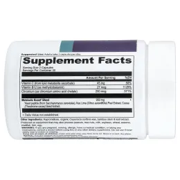 Ancient Nutrition, активные пептиды, поддержка метаболизма, 60 капсул