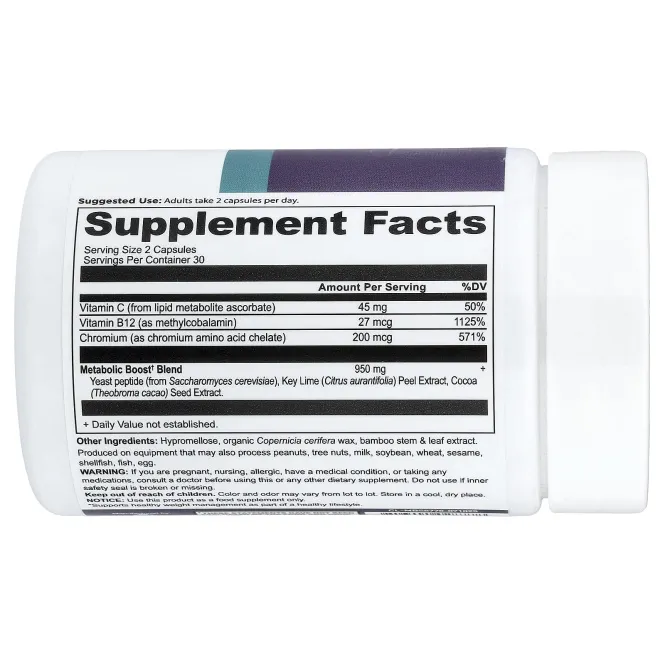 Ancient Nutrition, активные пептиды, поддержка метаболизма, 60 капсул