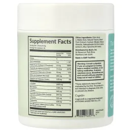 Beam, предтренировочный комплекс, голубая малина, 194 г (6,84 унции)