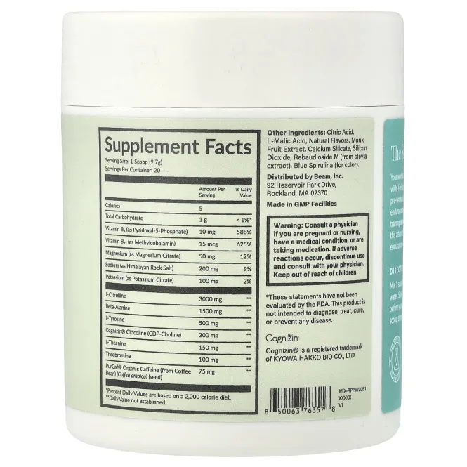 Beam, предтренировочный комплекс, голубая малина, 194 г (6,84 унции)