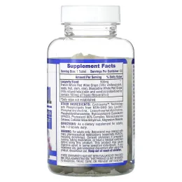 Hi Tech Pharmaceuticals, ресвератрол, 500 мг, 90 таблеток