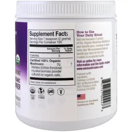 Organic Mushroom Nutrition, Грифола курчавая, грибной порошок, 7.14 унций (200 г)