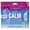 iHerb Exclusive, забота о себе, праздничная коллекция, набор из 8 продуктов