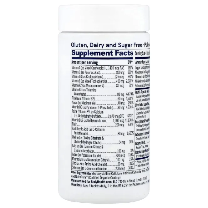 BodyHealth, Multi Complete ™, 120 таблеток