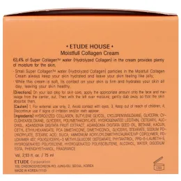 Etude, Moistfull Collagen, Крем с коллагеном, 2,53 жид. унции (75 мл)