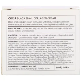 Coxir, Black Snail Collagen, Cream, 1.69 oz (50 ml)