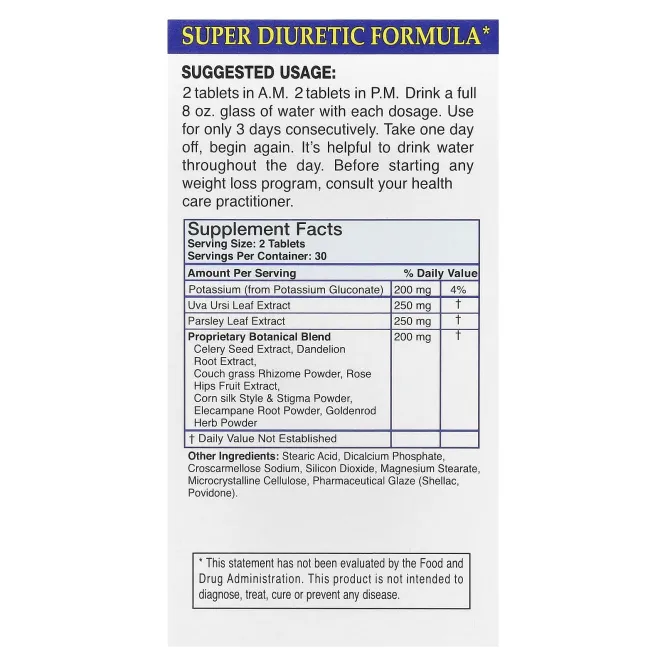 Absolute Nutrition, Watershed, 60 таблеток