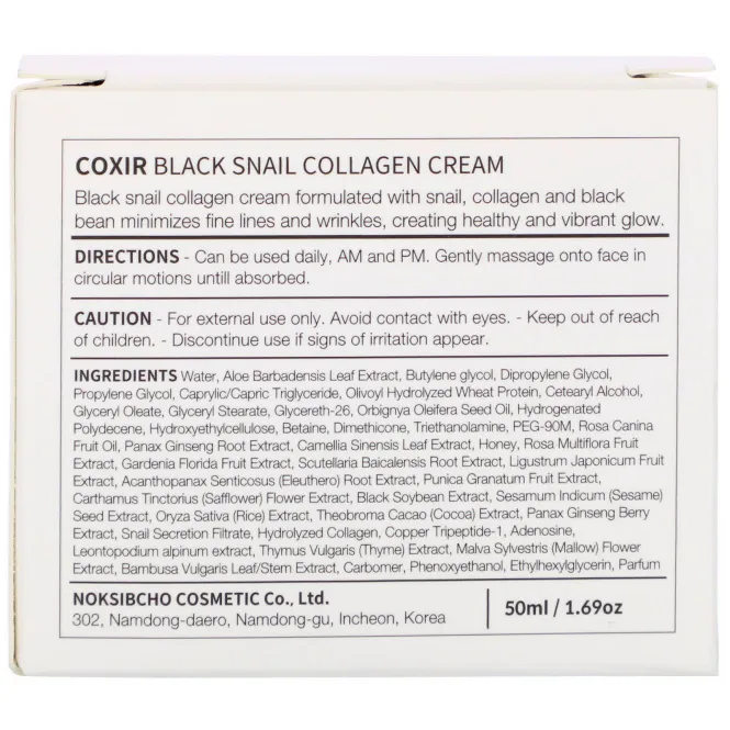 Coxir, Black Snail Collagen, Cream, 1.69 oz (50 ml)