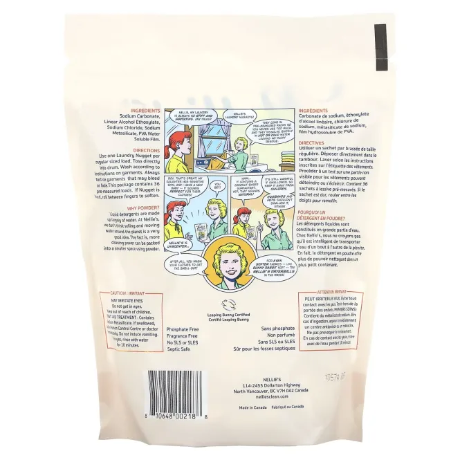 Nellie's, капсулы для стирки, без отдушек, 36 загрузок, 500 г (1,1 фунта)