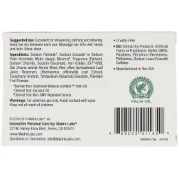 Madre Labs, Африканское черное кусковое мыло, с овсом и подорожником, 5 унций (141 г)