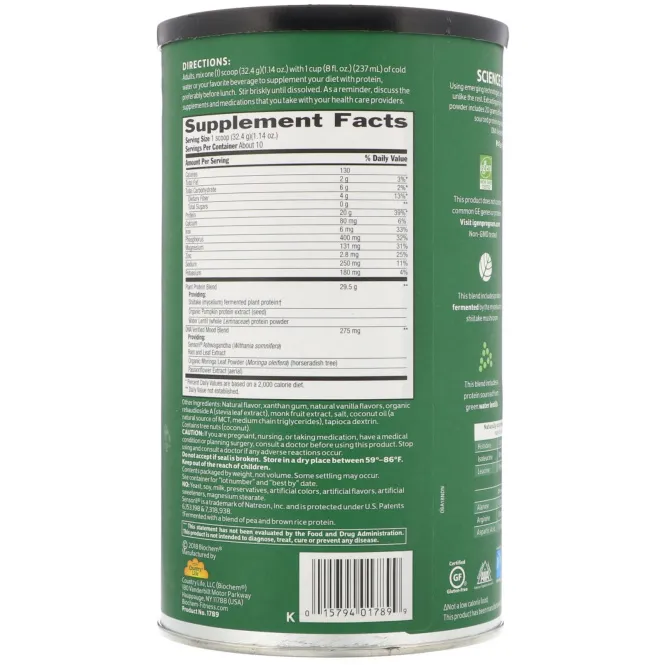 Biochem, 100% растительный протеин, P+ настроение, ванильный вкус, 11,4 унц. (323,7 г)