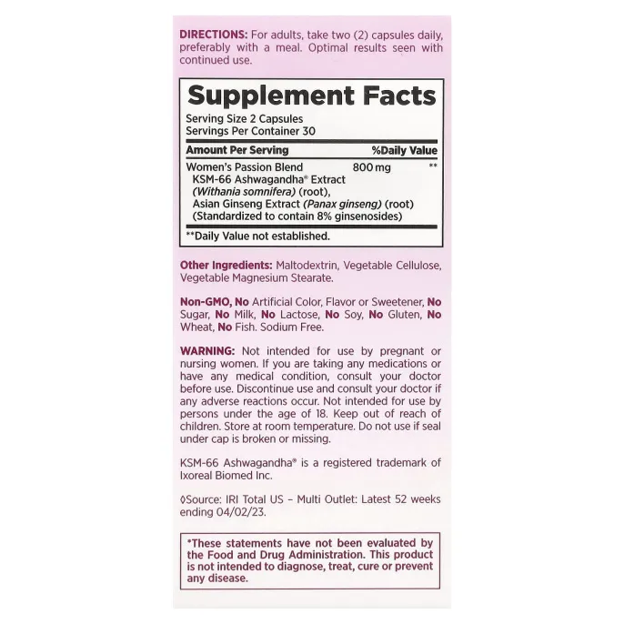 Nature's Bounty, Optimal Solutions®, усилитель интима, 60 капсул