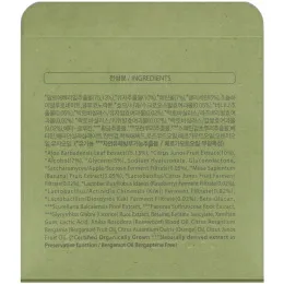 Whamisa, Organic Fruits, Sebum Care, Peeling Finger Mitt, 30 Mitts, 6.3 oz (180 g)