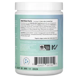 Sprout Living, Адаптогенная смесь для напитков, увлажнение, 125 г (4,4 унции)