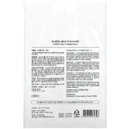 Cosrx, Мастер-патч Clear Fit, 18 патчей